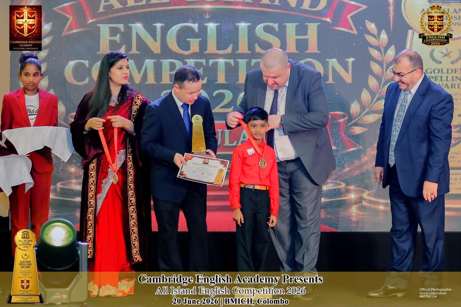 Award Support 2